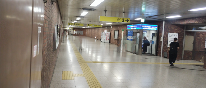 北洋銀行のATMを越えます